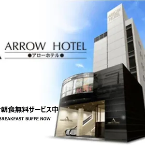 *** 호텔 Arrow In Shinsaibashi 朝食無料サービス中 일본