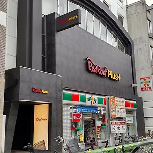 **** 호텔 Agora Place Namba 일본